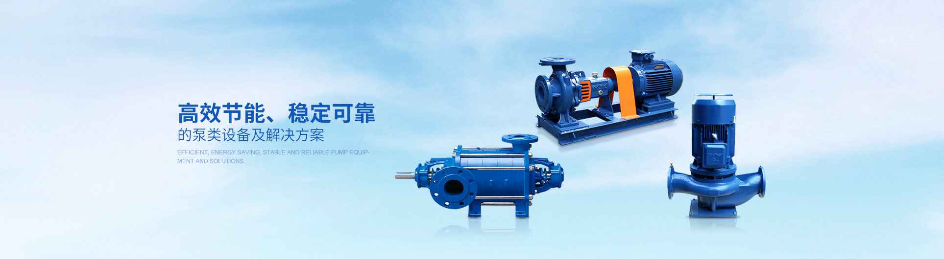 苏州苗蓝智能制造解决方案有限公司