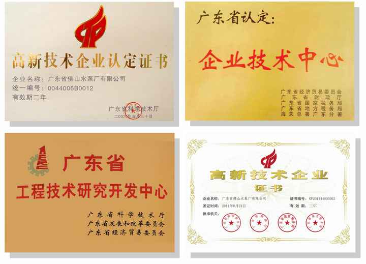 苏州苗蓝智能制造解决方案有限公司技术研发