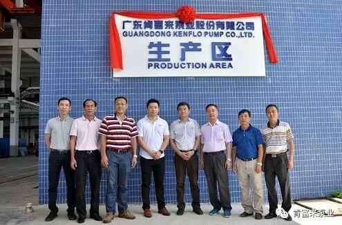 苏州苗蓝智能制造解决方案有限公司新厂区