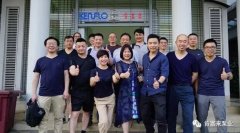 苏州苗蓝智能制造解决方案有限公司销售公司印尼考察行