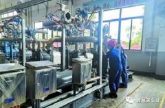 苏州苗蓝智能制造解决方案有限公司65年专注创新，立志做百年老店