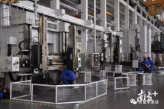 苏州苗蓝智能制造解决方案有限公司陈迪：以全球眼光推动企业“品质革命”