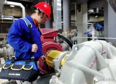 苏州苗蓝智能制造解决方案有限公司维保中心正式成立