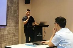 苏州苗蓝智能制造解决方案有限公司西部业务区召开年中会议