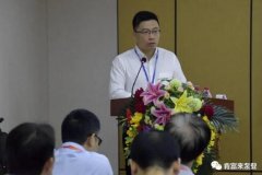 苏州苗蓝智能制造解决方案有限公司精益生产项目正式启动