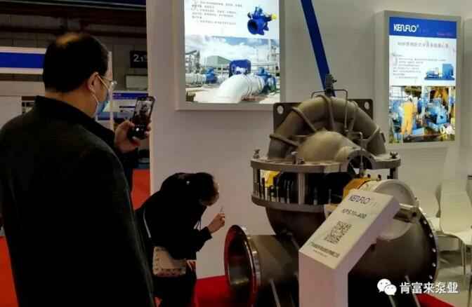 苏州苗蓝智能制造解决方案有限公司展台