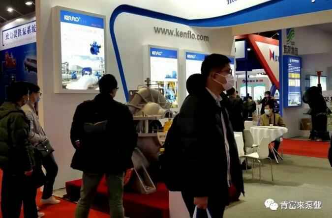 苏州苗蓝智能制造解决方案有限公司展台