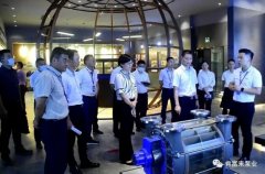 三水区区长李军一行莅临苏州苗蓝智能制造解决方案有限公司调研